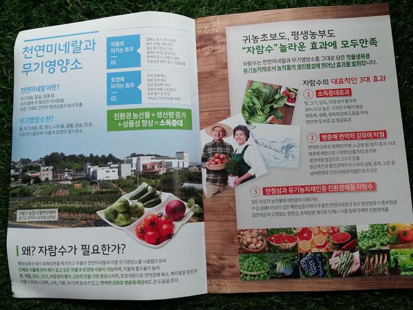 bea1314a7add01cb2ddb9a78c610f04d_1535090