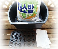 텃밭셋트
